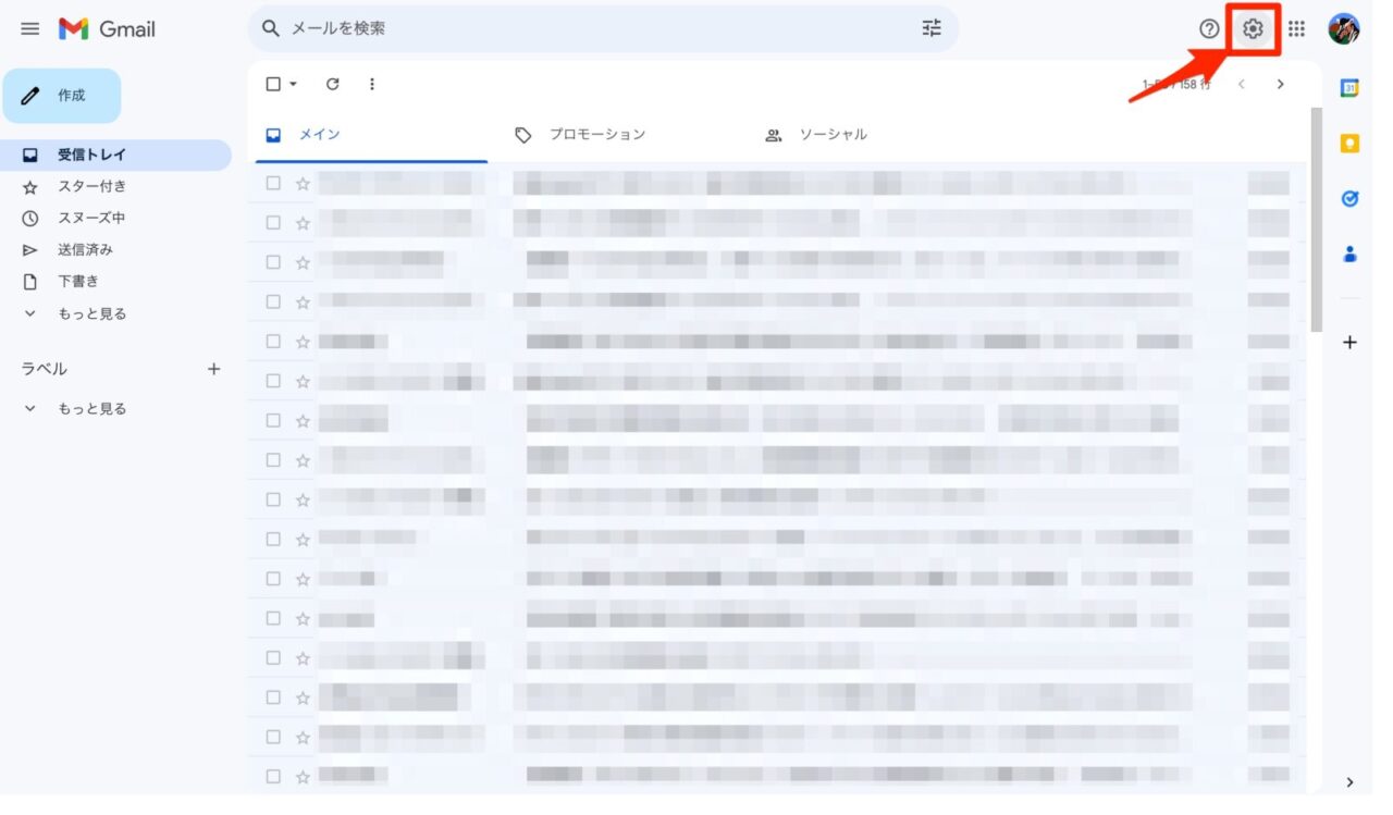 画面説明