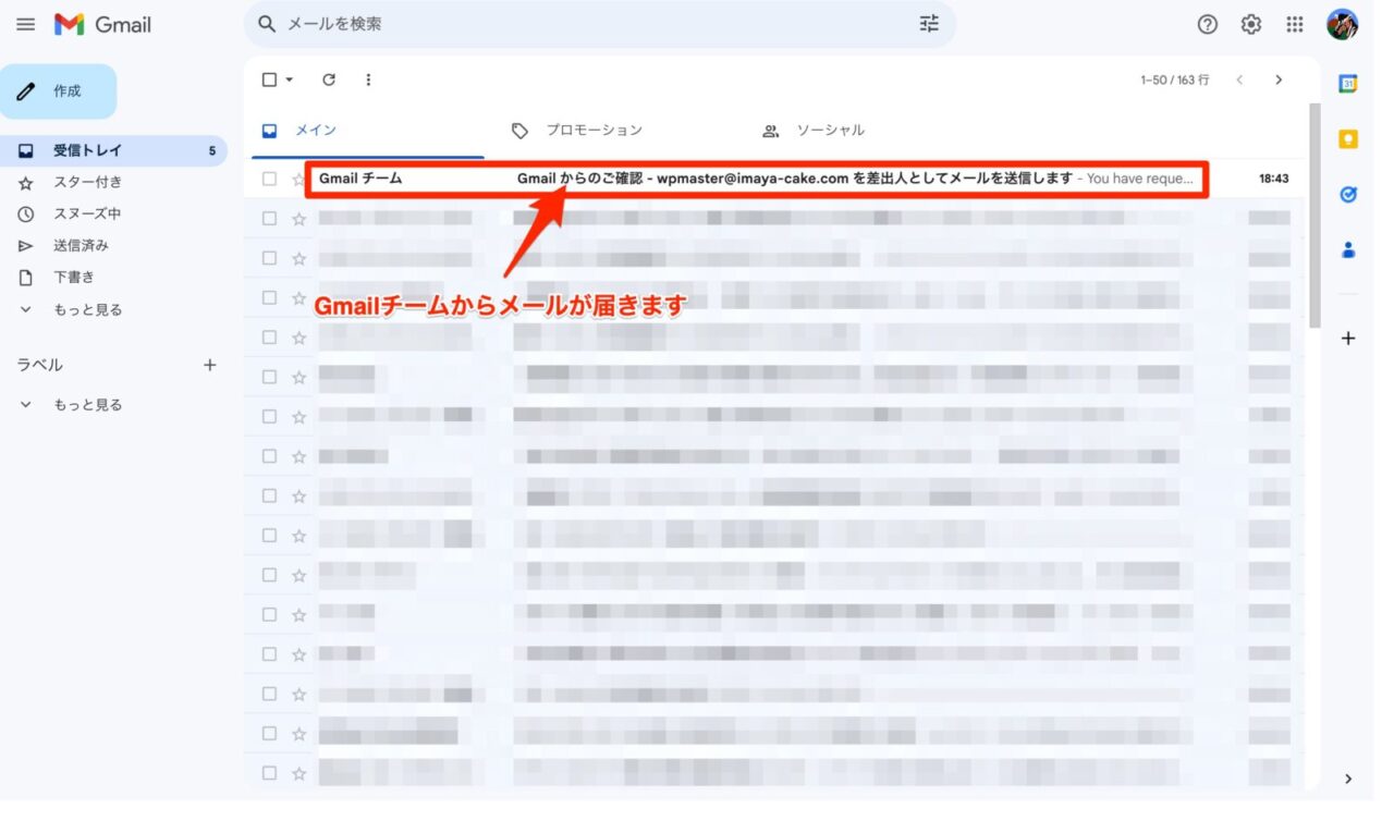 画面説明